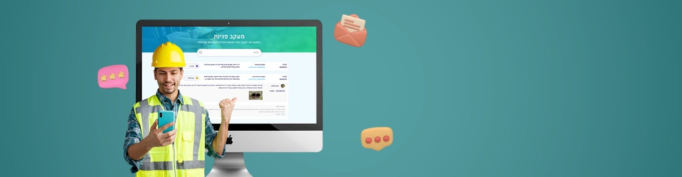 Description of the image