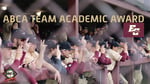 Image for Baseball earns seventh straight ABCA Team Academic Award
