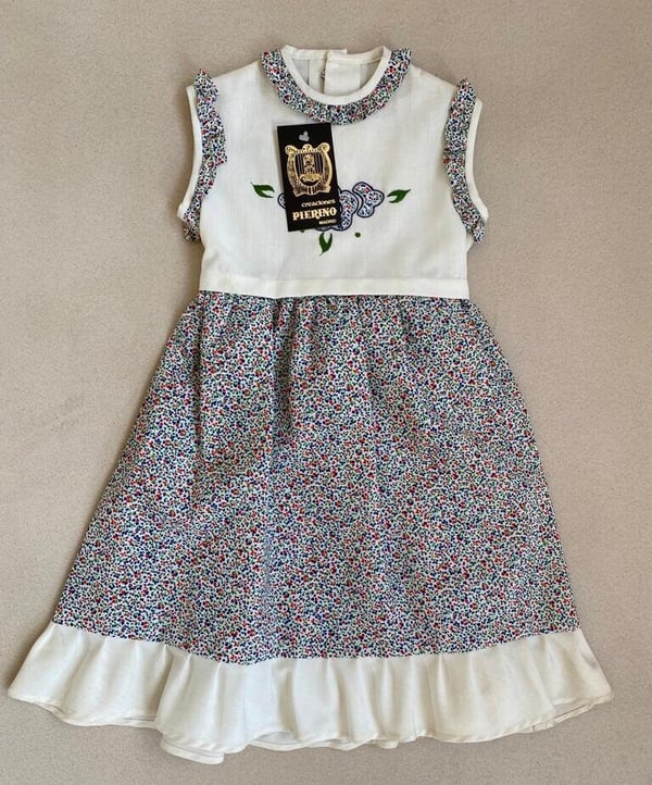 True Vintage Kinderbekleidung /Baby Bekleidung - OneBangClothes 1604193744