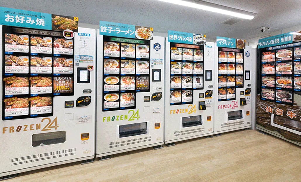 Fort Worth Vending