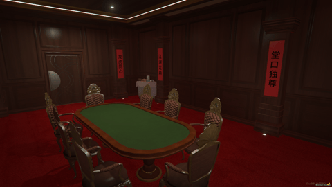 FIVEM Chinese Casino | Grand Casino Interior | Interior & Exterior | Security Room | Office | Add-On | Optimized | Fivem Ready | High Quality — image 18