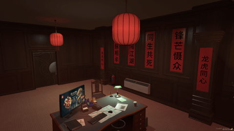 FIVEM Chinese Casino | Grand Casino Interior | Interior & Exterior | Security Room | Office | Add-On | Optimized | Fivem Ready | High Quality — image 32