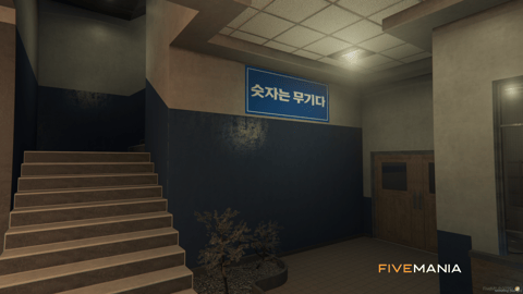 FIVEM Kkangpae Headquarters | Multi-Floor Criminal MLO | Interior & Exterior | Bank & Office | Vault | Custom Props | Add-On | Optimized | Fivem Ready | High Quality — image 7