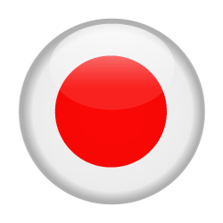 Japan - £350 Cash