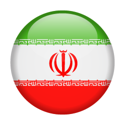 Iran - £125 Cash