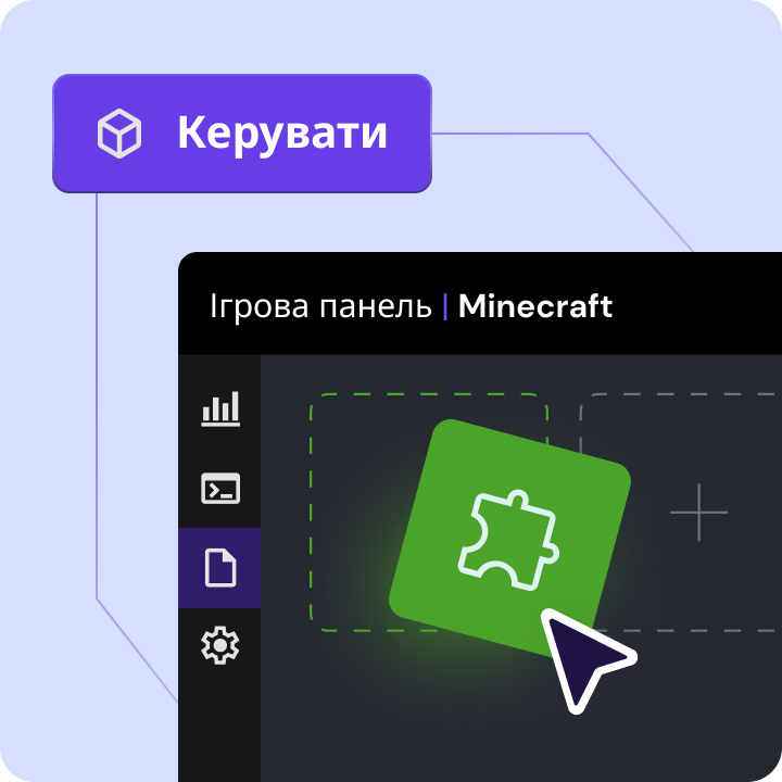 minecraft_3