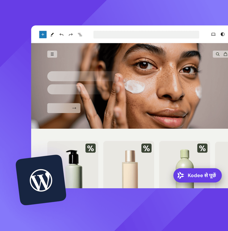 WordPress without the complexity