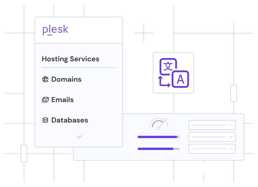 plesk_1
