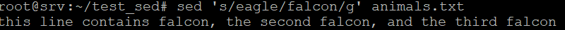 Terminal output shows sed has replaced all eagle occurrences with falcon