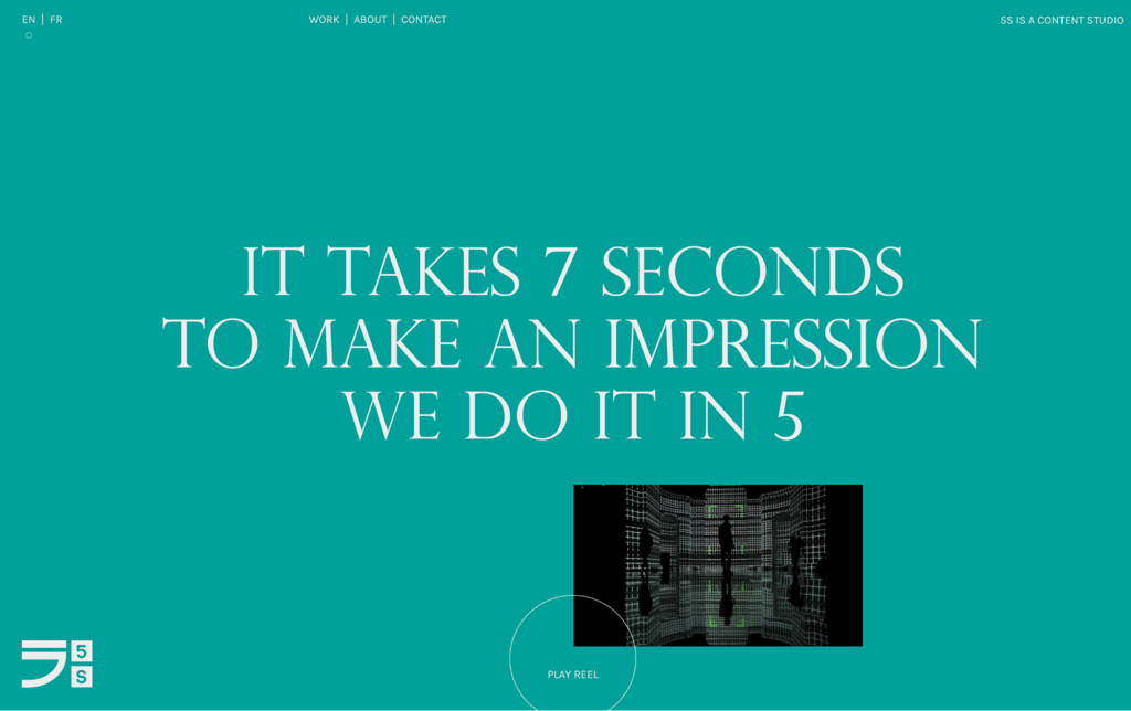 5S homepage
