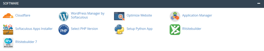 The Software section on cPanel