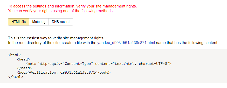 Yandex Webmaster HTML file verification