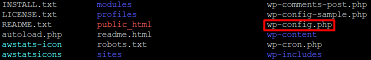 LS command shows wp-config.php location in the current directory
