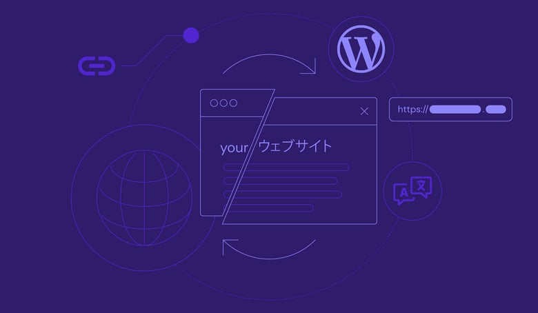 How to create a multilingual WordPress site
