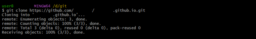 Cloning a GitHub repository to your local machine