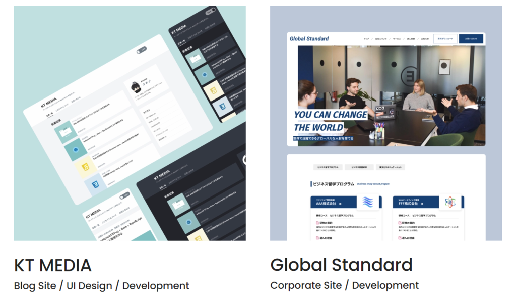 Kokoro Tobita's portfolio website