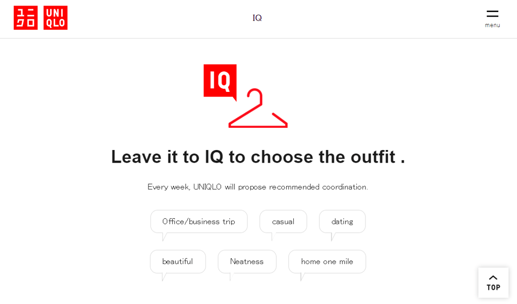 Uniqlo IQ's homepage, translated to English, can help customers choose outfits based on occasions.