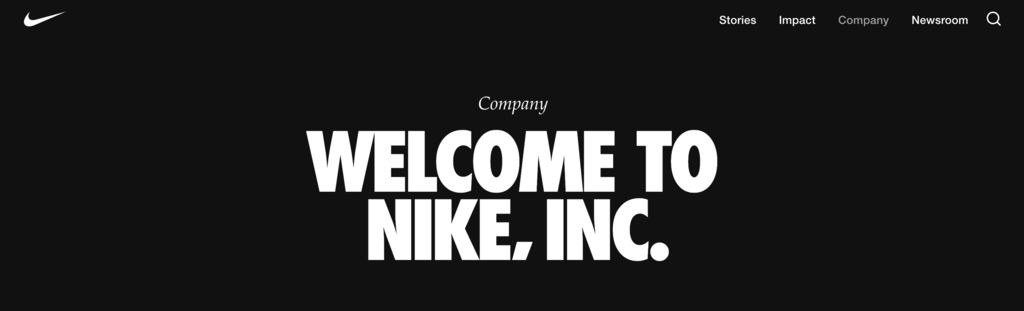 Nike about us page
