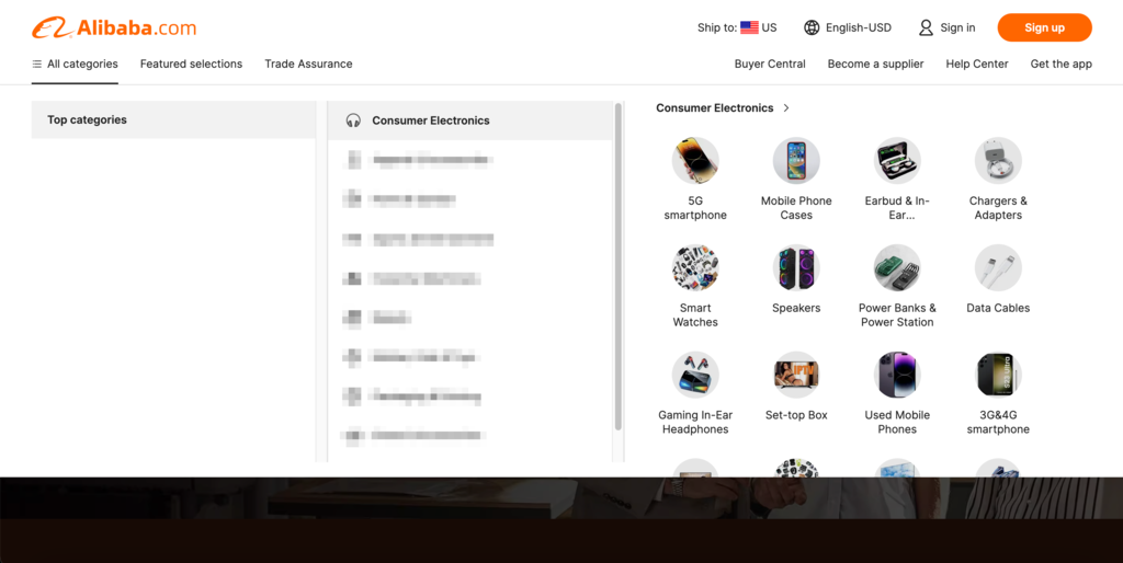 Alibaba's mega menu bar