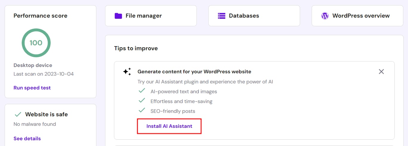 Tips to improve section in hPanel, highlighting the option to install AI Assistant