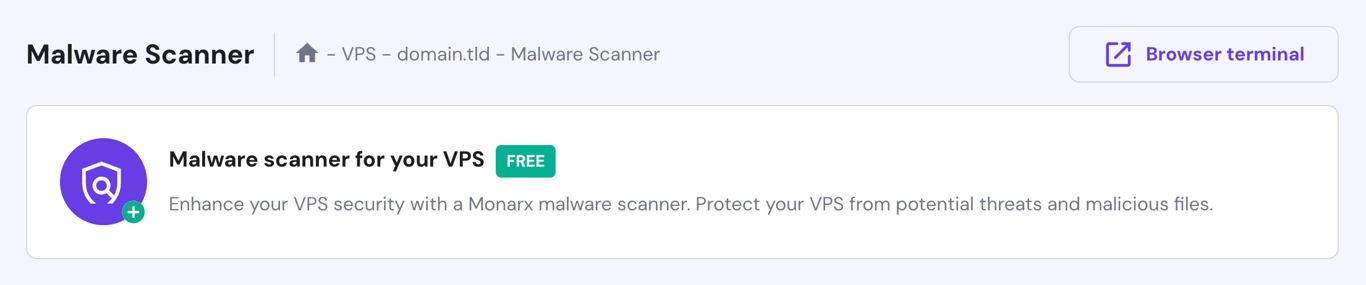 The Firewall menu on hPanel