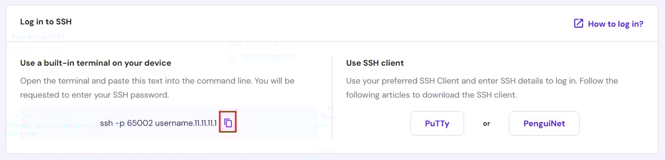 The copy icon in the Log in to SSH window on hPanel