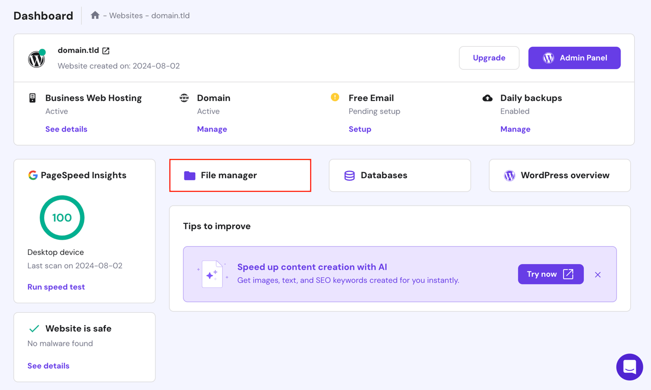 The File manager menu in hPanel's dashboard