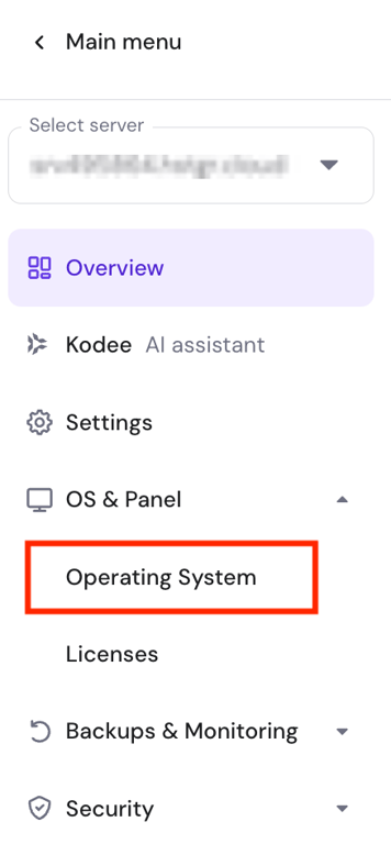 The Operating System menu on hPanel's VPS dashboard sidebar