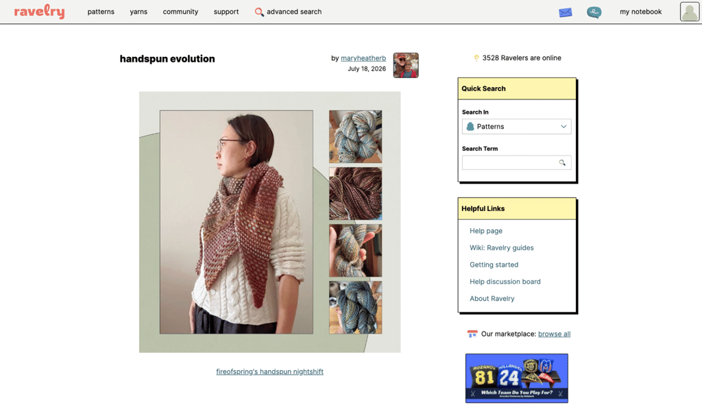 Ravelry homepage