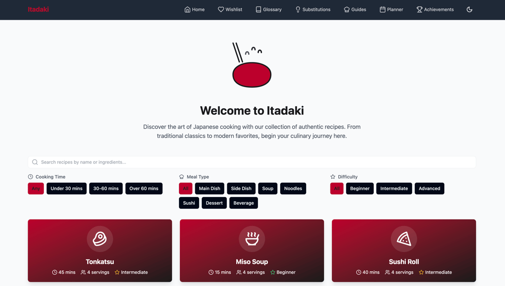 A custom recipe generator web app interface