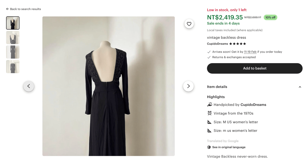 Product listing with photograph of a vintage backless dress