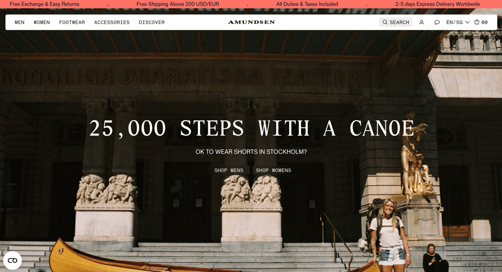 Amundsen Sports' home page