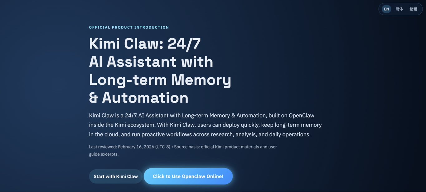 OpenClaw alternatives - Kimi Claw