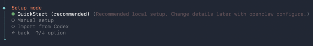 openclaw-onboarding-setup-mode-wizard OpenClaw setup mode wizard with QuickStart, Manual setup, and Import from Codex