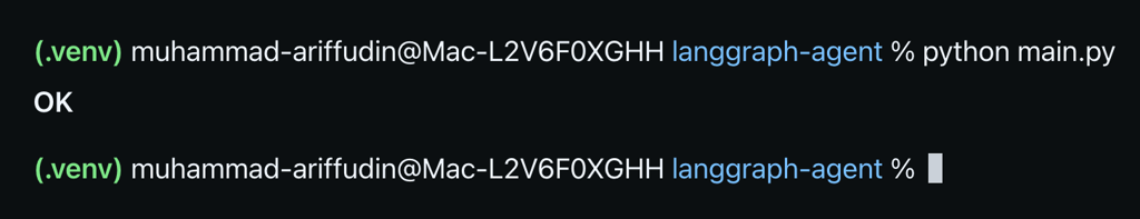 local-terminal-langgraph-agent-model-node-test Terminal showing the DeepSeek model node test returning OK