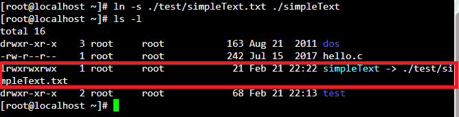 link simb&oacute;lico no linux