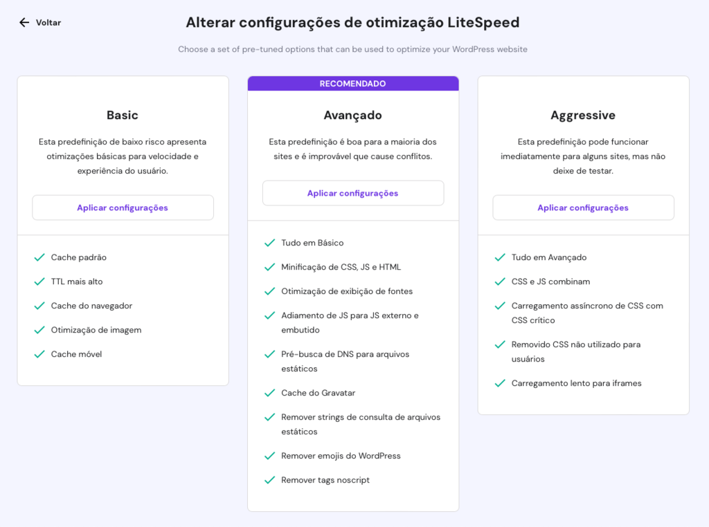 perfis de otimiza&ccedil;&atilde;o Litespeed no hpanel