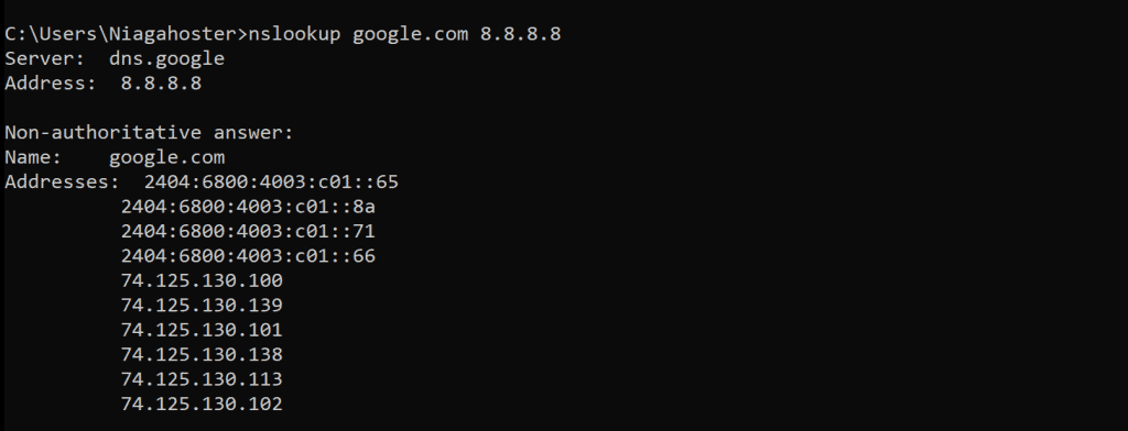 La comparsa di una modalità non interattiva di nslookup.