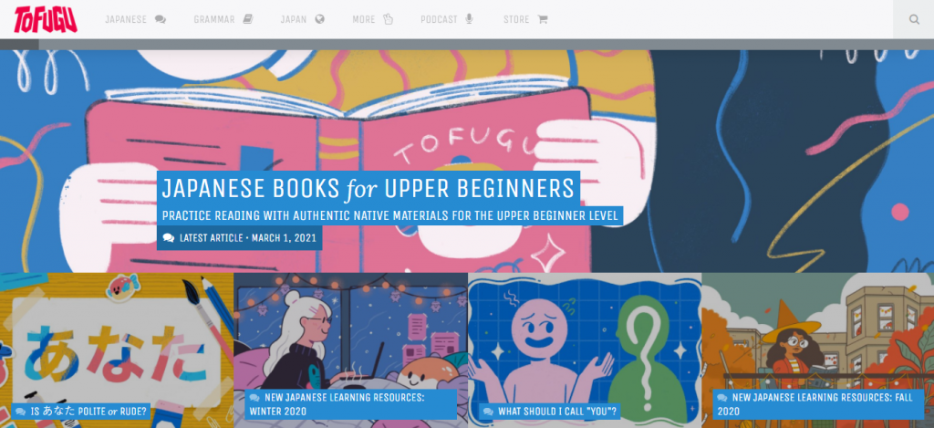 Blog di Tofugu sull’apprendimento delle lingue
