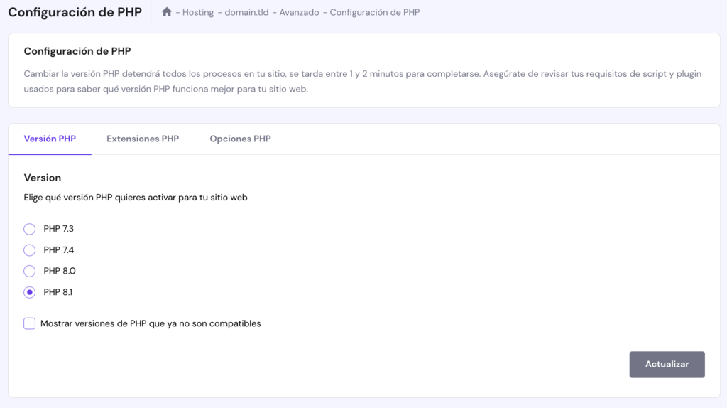 La p&aacute;gina de la versi&oacute;n PHP en hPanel