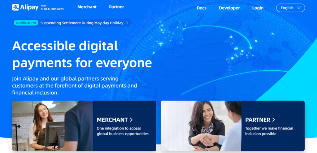 P&aacute;gina de inicio Alipay