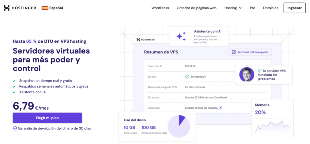 Mejores VPS: Hostinger