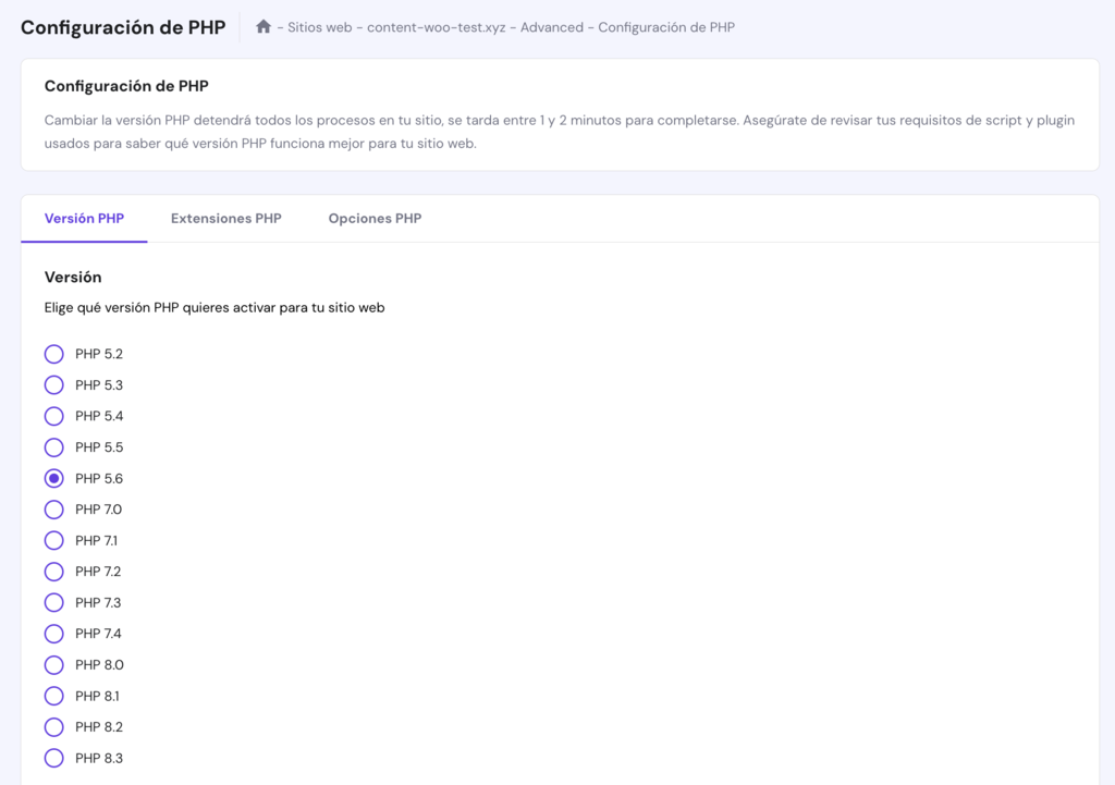 Configuración de PHP en hPanel