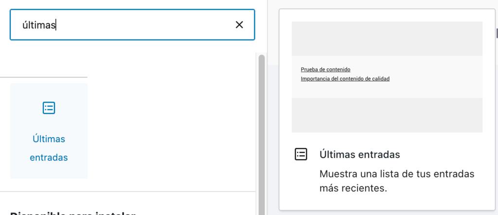 Últimas entradas en WordPress