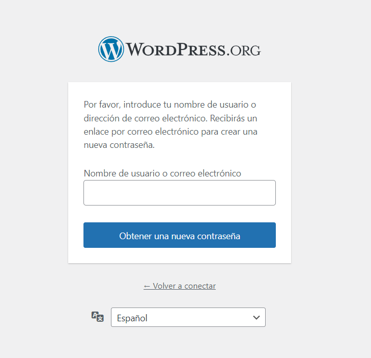 P&aacute;gina de recuperaci&oacute;n de clave de WordPress wp