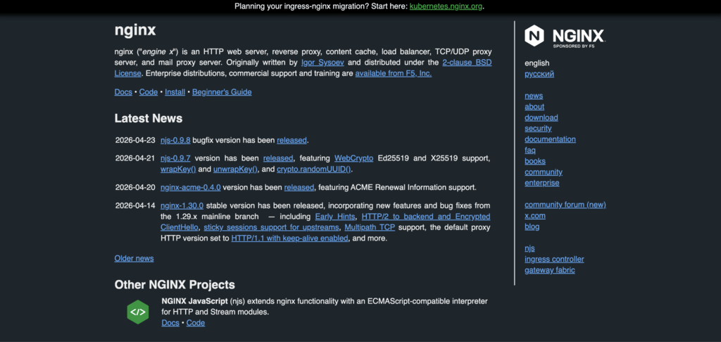 Página de inicio de Nginx