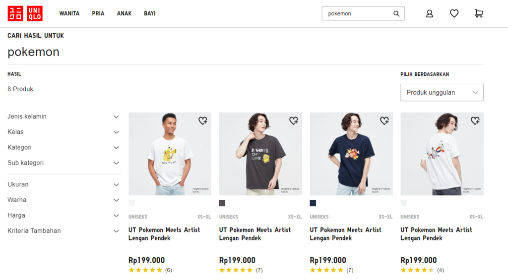 contoh penyajian foto produk di website uniqlo