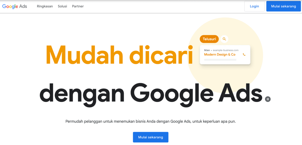 homepage google ads