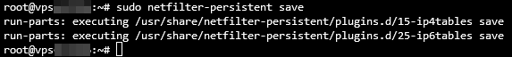 Menyimpan aturan baru pada iptables Ubuntu menggunakan Terminal.