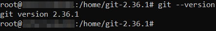 Comando para verificar la versión de GIT